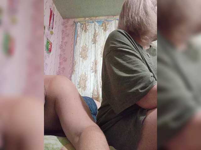 Andrei2409199's BongaCams show and profile