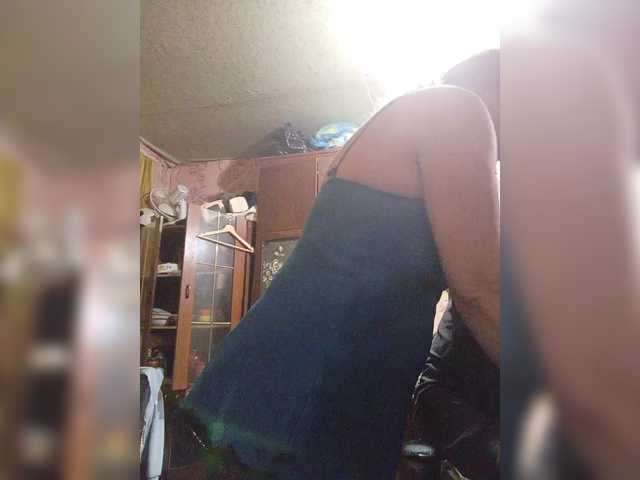 Andrei2409199's BongaCams show and profile