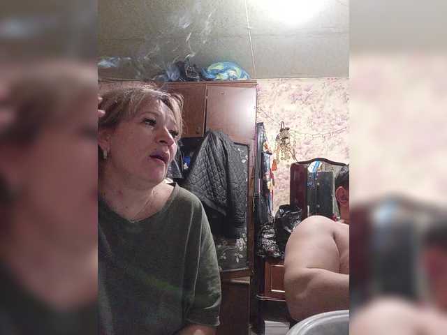 Andrei2409199's BongaCams show and profile