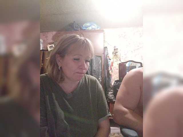 Andrei2409199's BongaCams show and profile