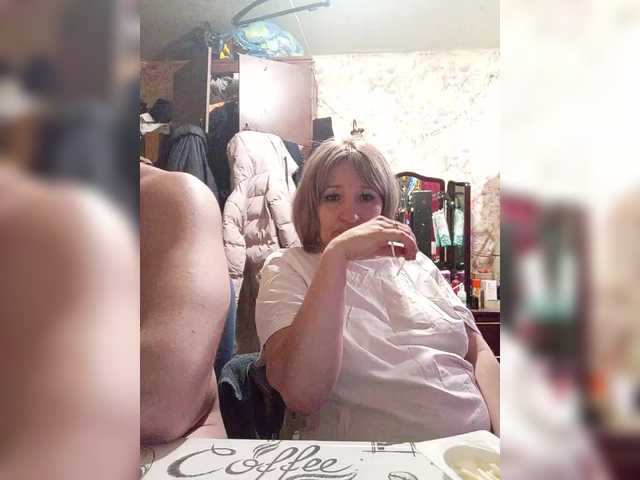 Andrei2409199's BongaCams show and profile