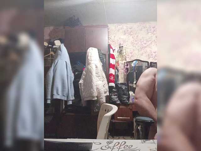 Andrei2409199's BongaCams show and profile