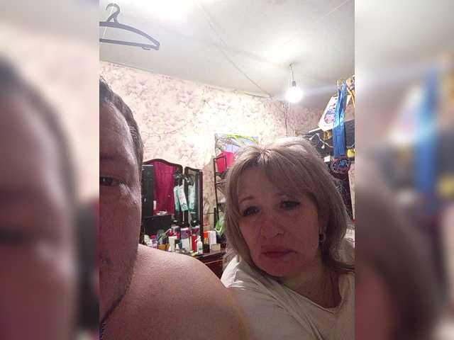 Andrei2409199's BongaCams show and profile