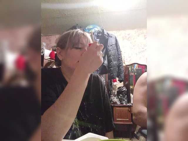 Andrei2409199's BongaCams show and profile