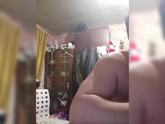 Andrei2409199 Live Cam on BongaCams