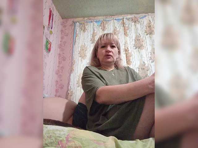 Andrei2409199's BongaCams show and profile