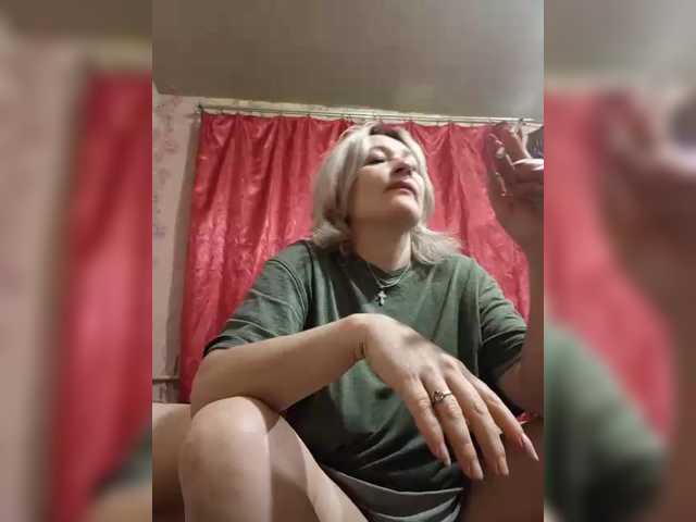 Andrei2409199 from BongaCams is Freechat