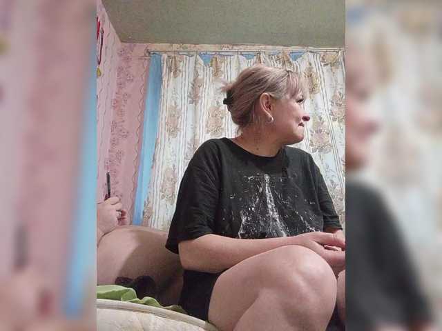 Andrei2409199's BongaCams show and profile