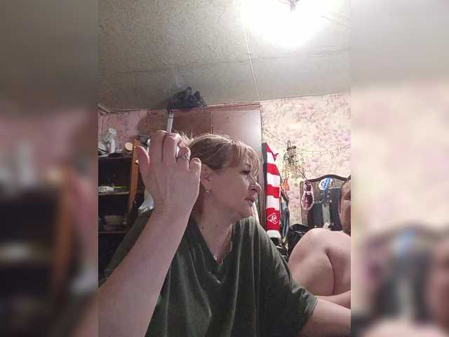 fup-fup Andrei2409199