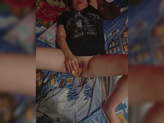 Andrei2409199's BongaCams show and profile