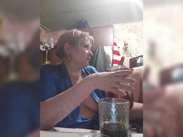 Andrei2409199 webcam