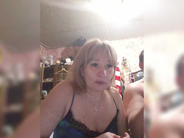 Andrei2409199's BongaCams profile