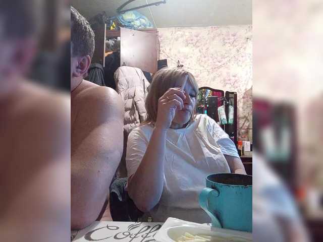 эросцена Andrei2409199