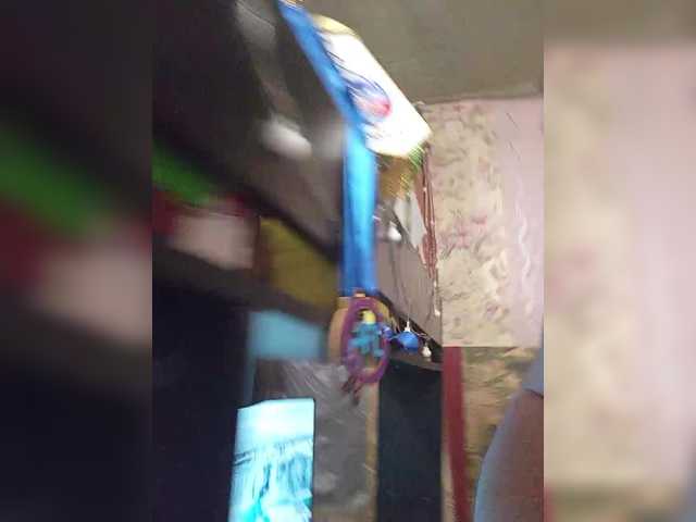 Andrei2409199's BongaCams profile