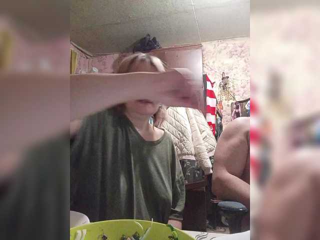 Andrei2409199's BongaCams show and profile