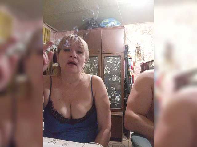 Andrei2409199's BongaCams profile