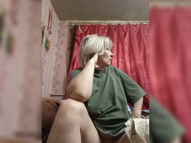 Andrei2409199 from BongaCams