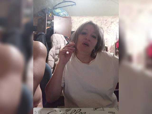 стрип от Andrei2409199