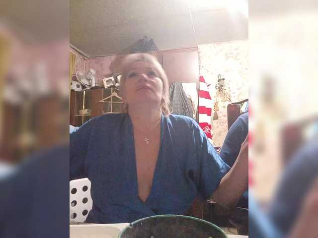 Andrei2409199's BongaCams profile