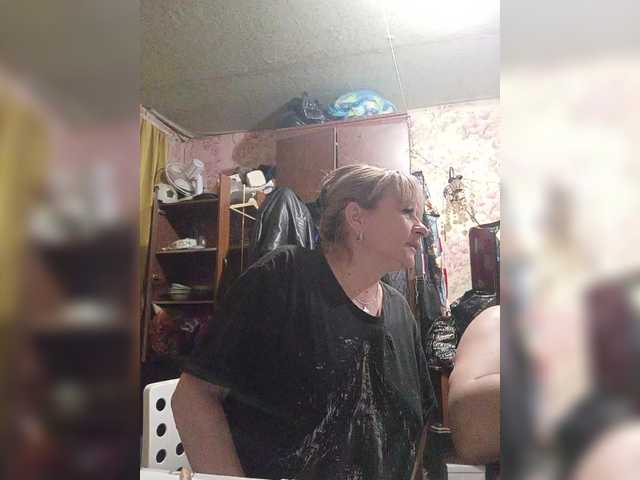 Andrei2409199's BongaCams show and profile