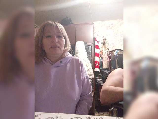 Andrei2409199's BongaCams show and profile