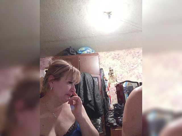 Andrei2409199's BongaCams show and profile