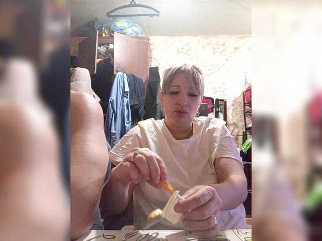 Andrei2409199's BongaCams show and profile