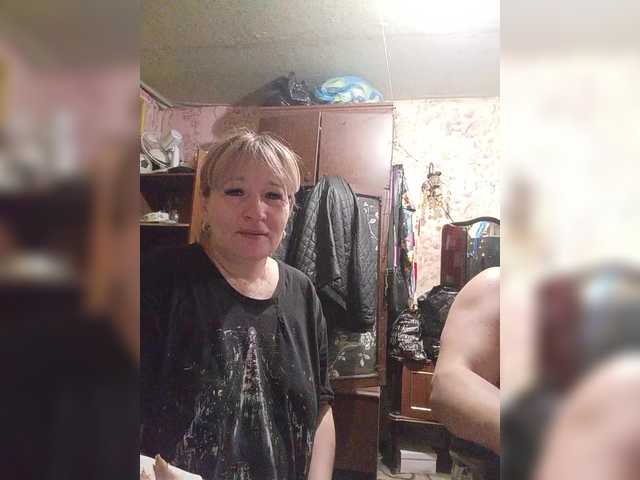 Andrei2409199's BongaCams show and profile