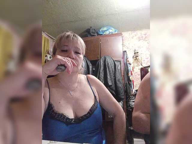 Andrei2409199's BongaCams profile