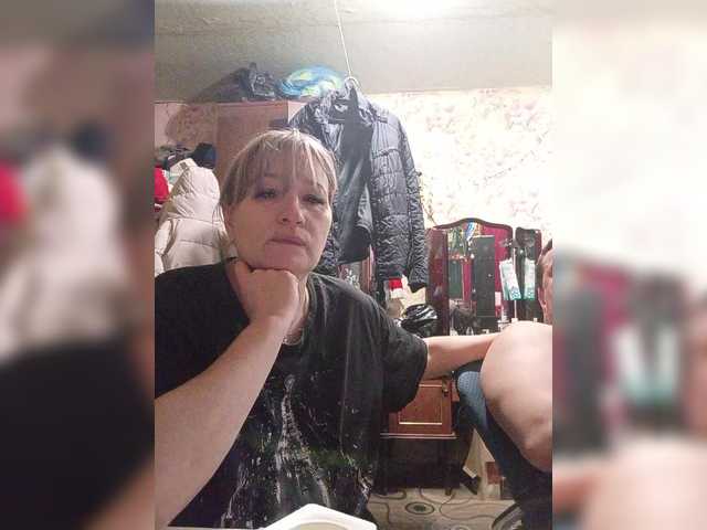 Andrei2409199's BongaCams show and profile