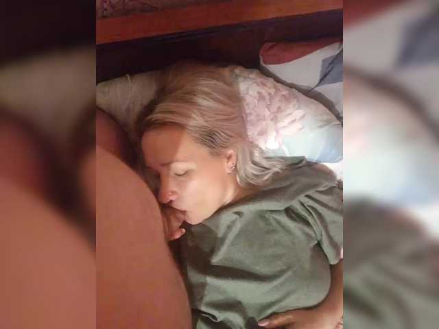 Sex chat gratuit in direct cu Andrei2409199 pe BongaCams