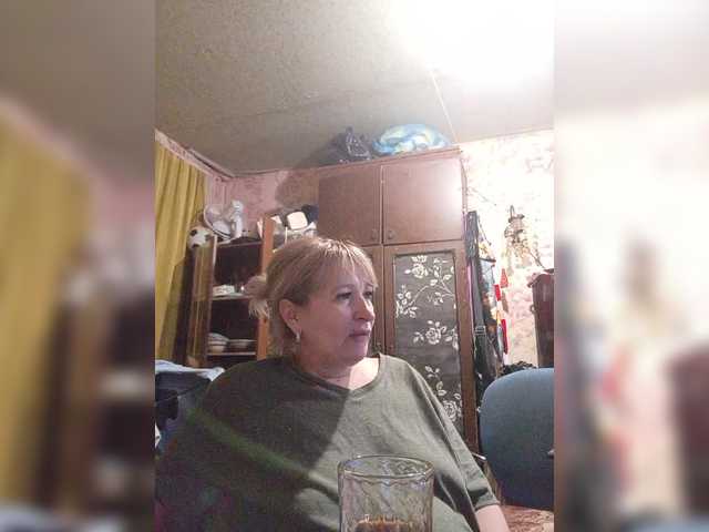 Andrei2409199's BongaCams show and profile