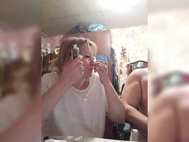 Andrei2409199 live cam profile