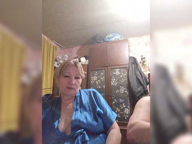 Andrei2409199's BongaCams show and profile