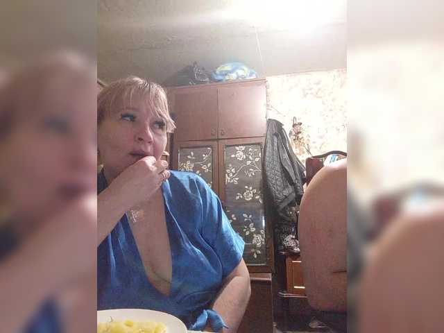 Andrei2409199's BongaCams show and profile