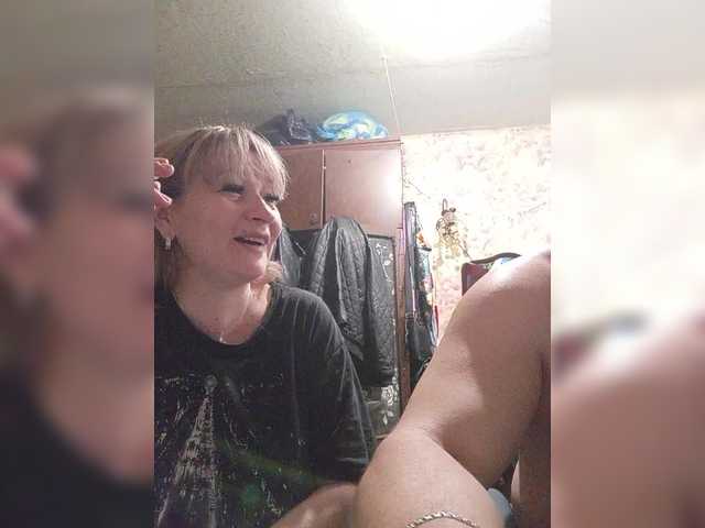 Andrei2409199's BongaCams profile