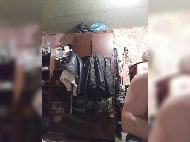 Andrei2409199's BongaCams show and profile