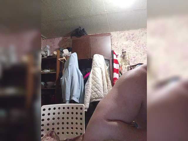 Andrei2409199's BongaCams show and profile