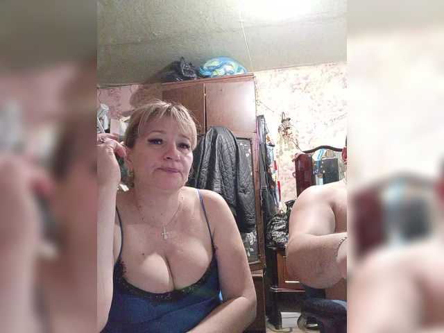 Andrei2409199's BongaCams show and profile