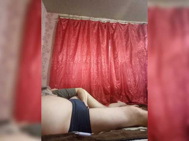 Andrei2409199 from BongaCams is Freechat