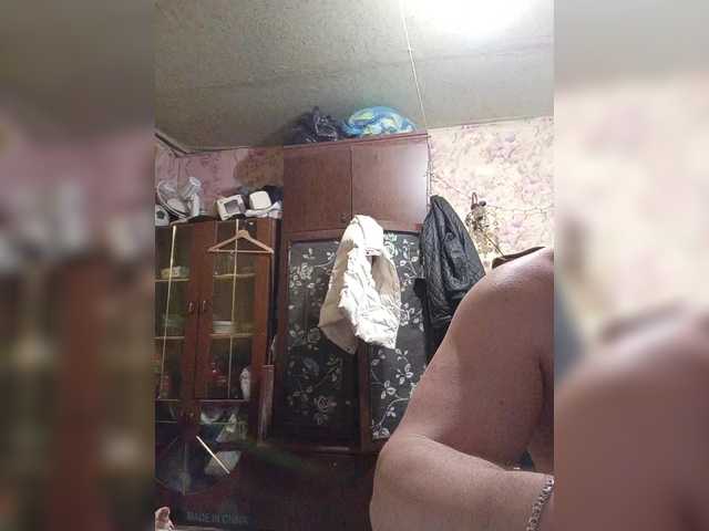 Andrei2409199's BongaCams show and profile