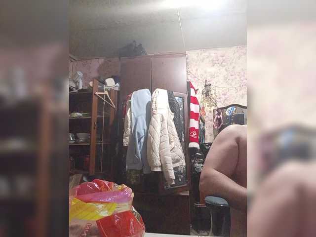 Andrei2409199's BongaCams profile