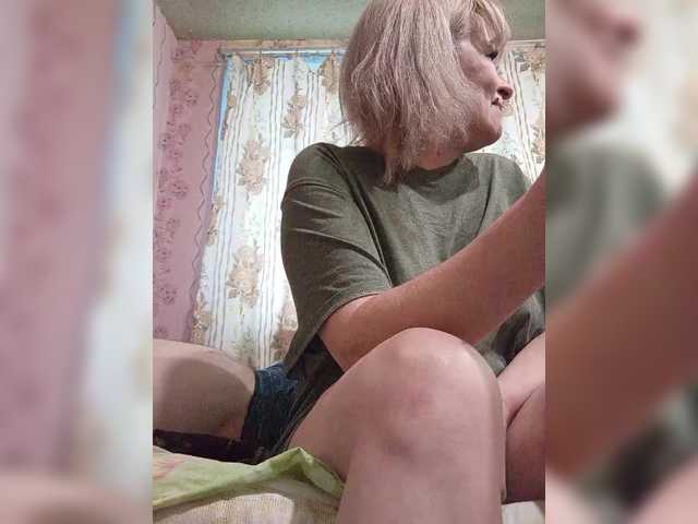 Andrei2409199's BongaCams profile