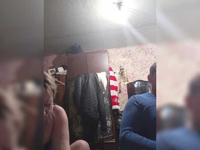 Andrei2409199's BongaCams show and profile