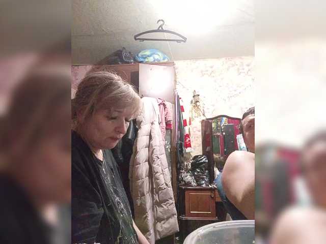 Andrei2409199 webcam