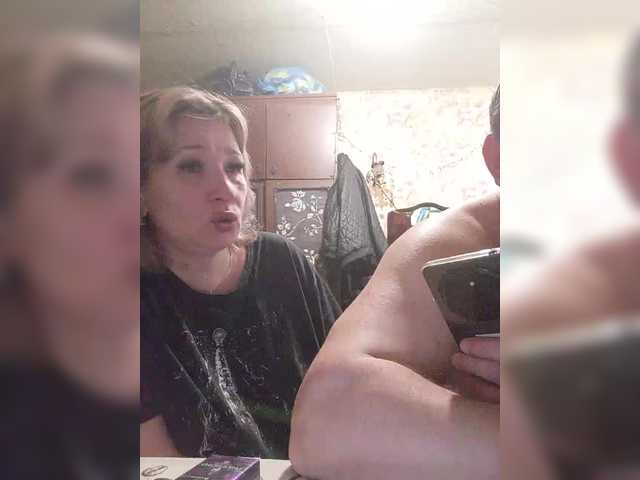 Andrei2409199's BongaCams show and profile