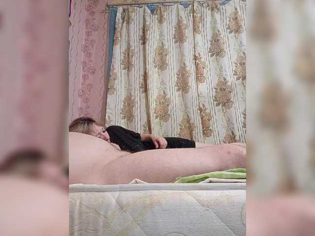 Andrei2409199's BongaCams show and profile