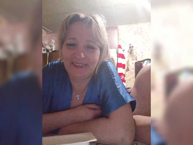 Andrei2409199's BongaCams profile