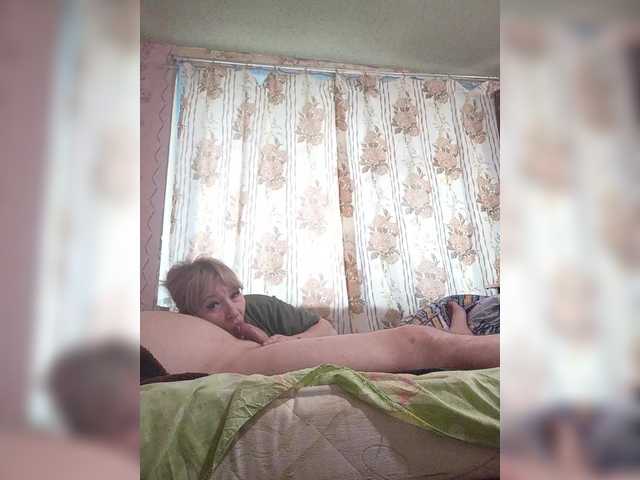 Andrei2409199's BongaCams show and profile