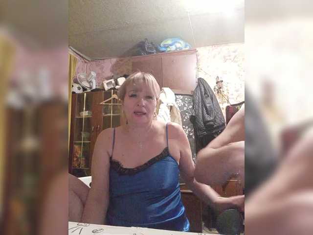 Andrei2409199's BongaCams show and profile